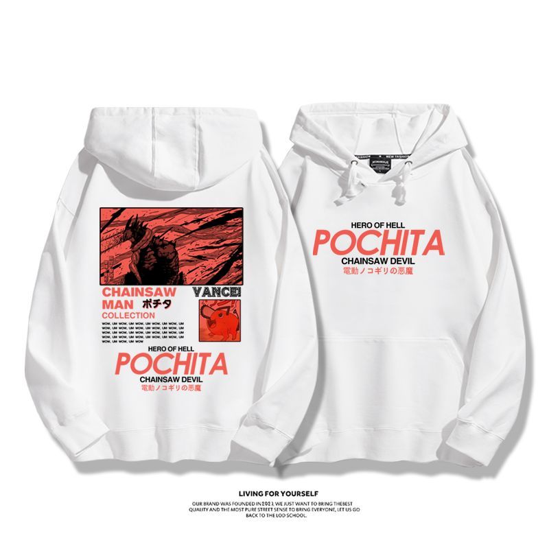 鏈鋸人 2025秋冬新款 親子情侶男女連帽衛衣-ZUIHANG SHOP