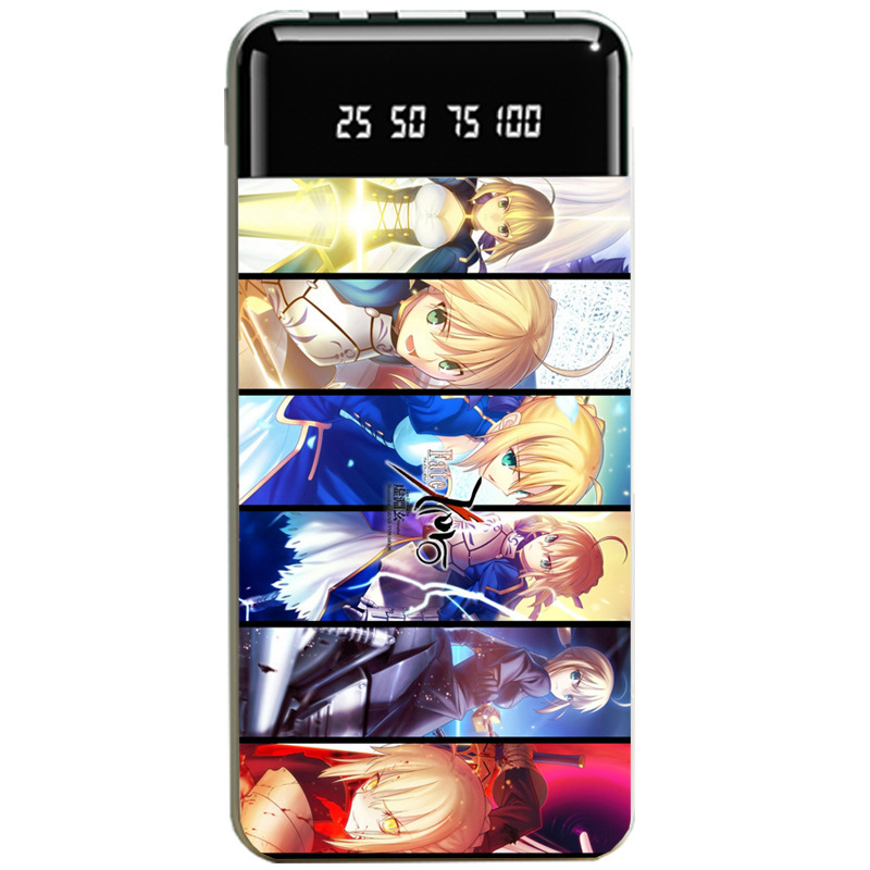 Fate zero命運之夜聯名大容量行動電源便攜快充