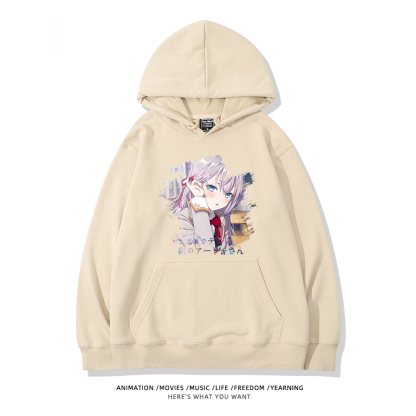 不時輕聲地以俄語遮羞的鄰座艾莉同學新款 親子情侶男女款連帽衛衣-ZUIHANG SHOP