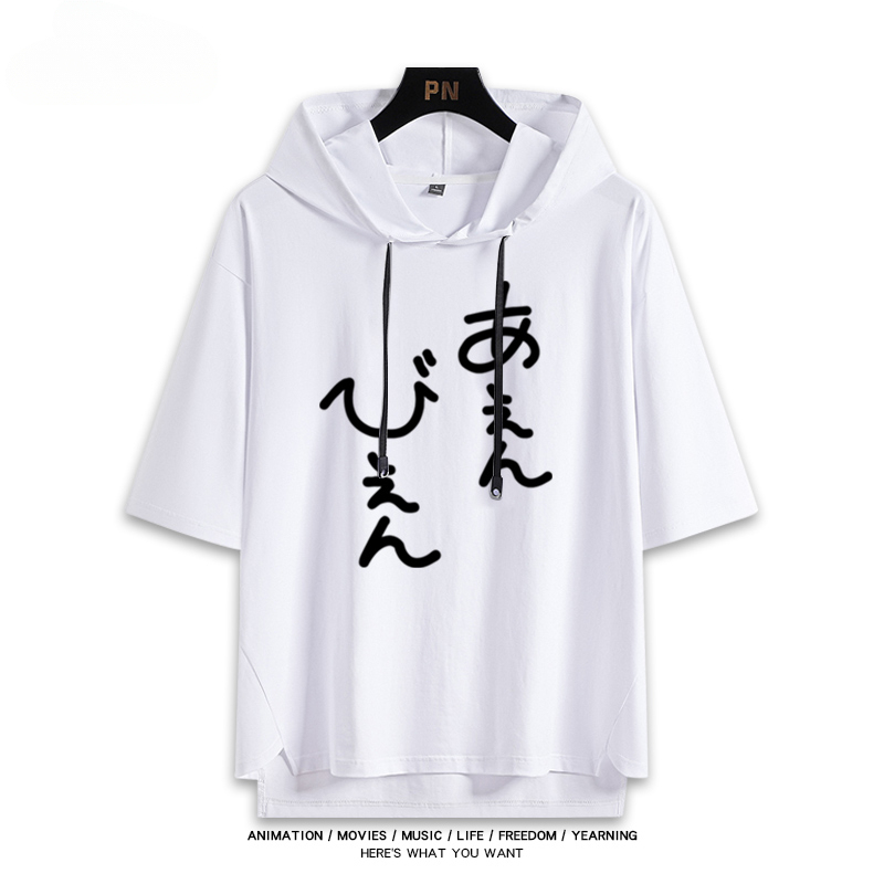 Vtuber Hololive新款 親子情侶男女款連帽短袖T恤-ZUIHANG SHOP