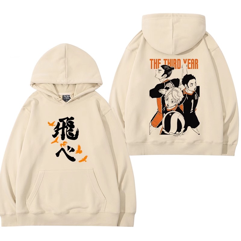 排球少年新款 親子情侶男女款連帽衛衣-ZUIHANG SHOP