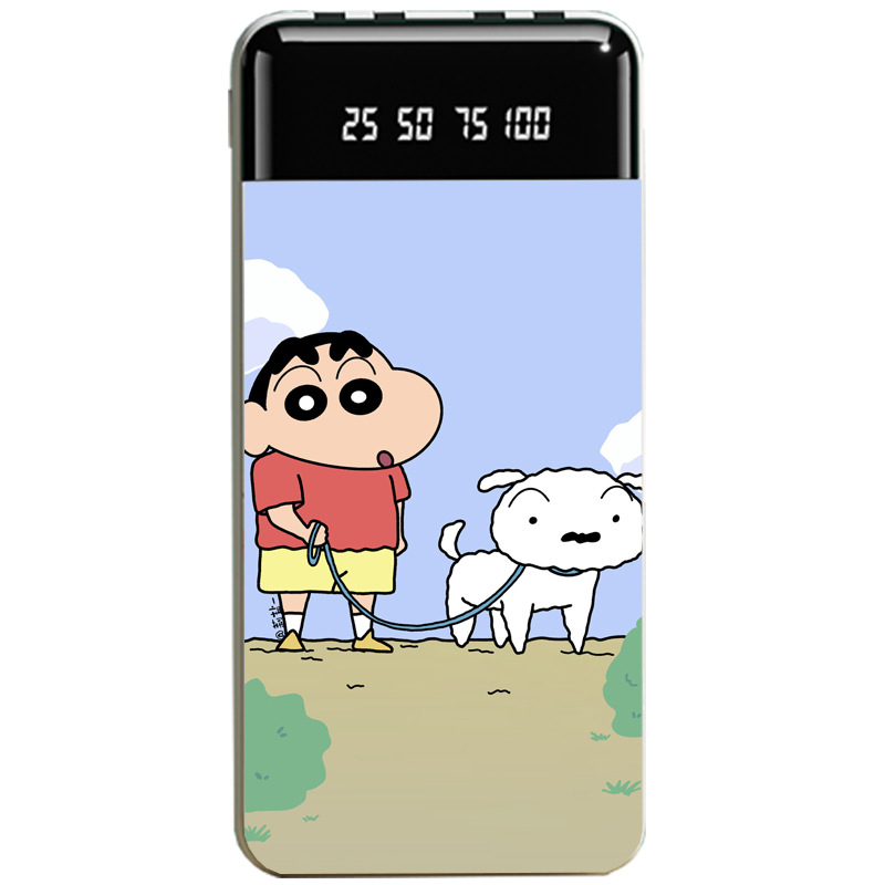 蠟筆小新大容量便攜式快充行動電源-ZUIHANG SHOP