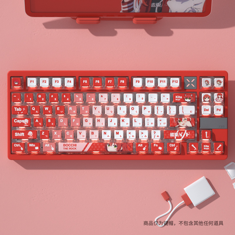 孤獨搖滾喜多鬱代四面透布丁鍵帽PBT熱昇華美加獅wooting-ZUIHANG SHOP