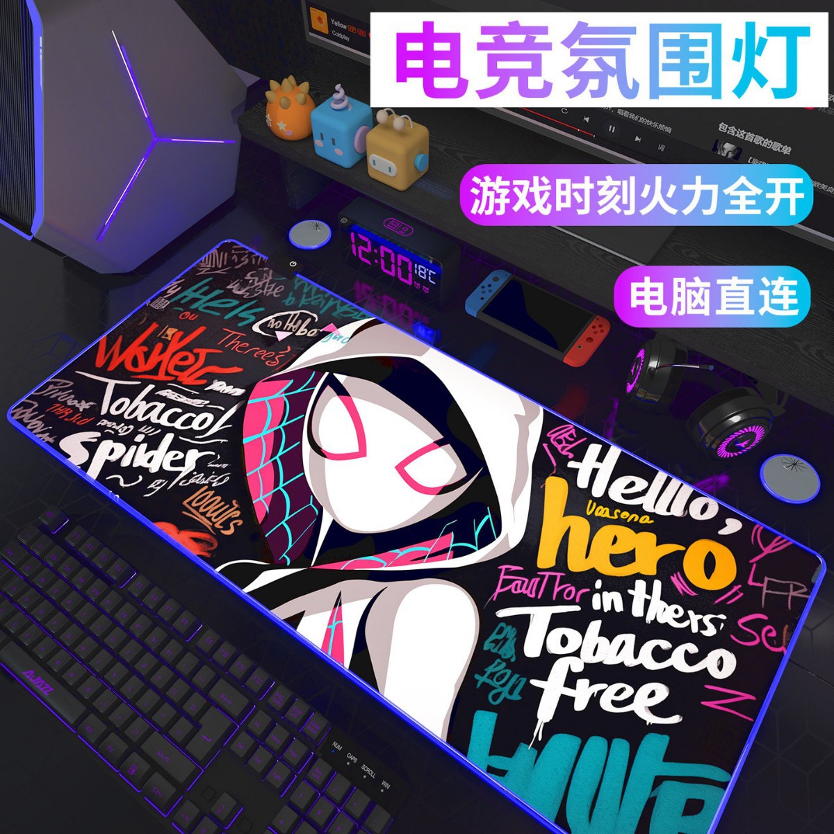 爆款RGB發光鼠標墊超大電競動漫遊戲二次元FPS桌墊氛圍燈