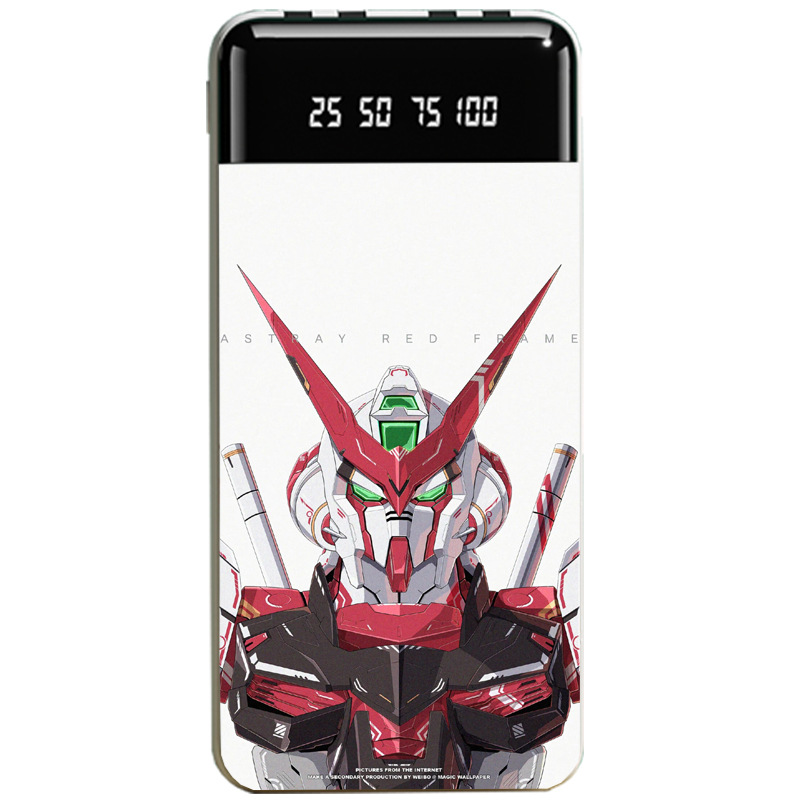 機動戰士鋼彈大容量便攜式快充行動電源-ZUIHANG SHOP