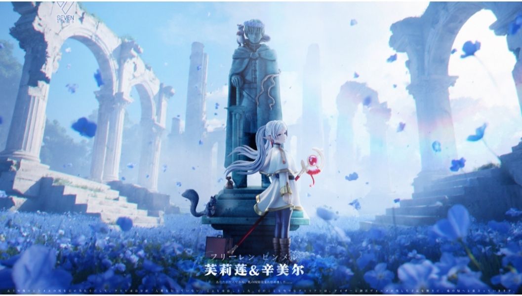 【預購】seven studio 芙莉蓮與勇者石雕
