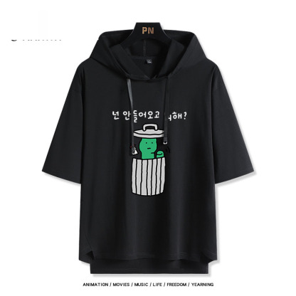 Joguman 綠色搞怪小恐龍 連帽短袖T恤-ZUIHANG SHOP