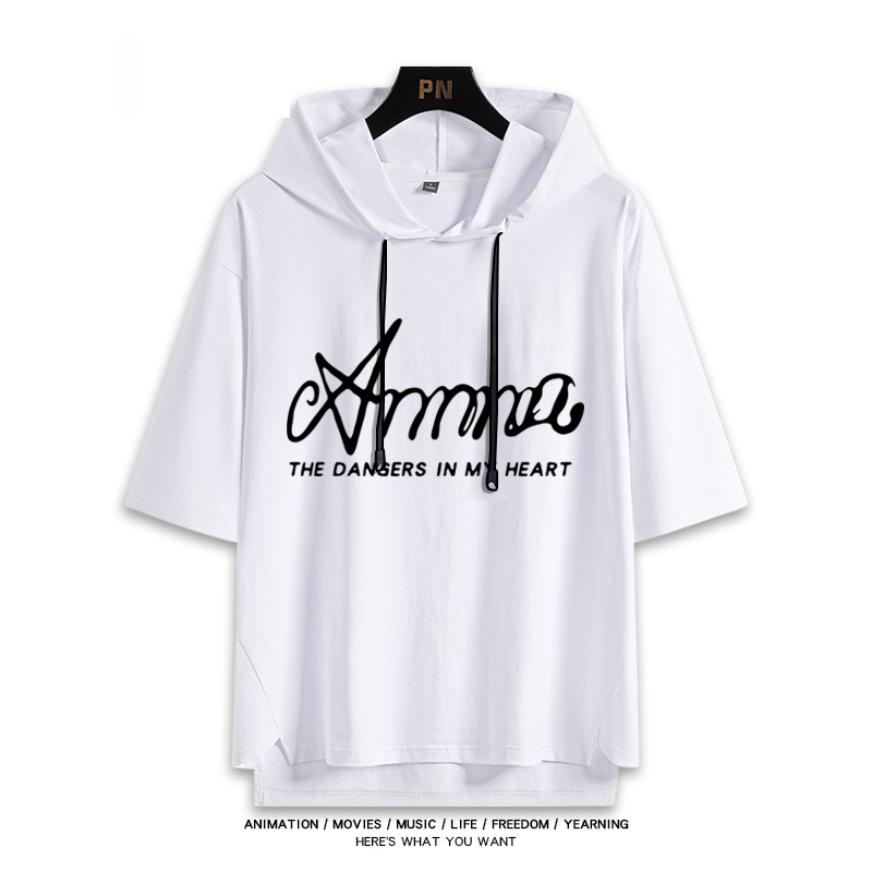 我心裏危險的東西 連帽短袖T恤-ZUIHANG SHOP