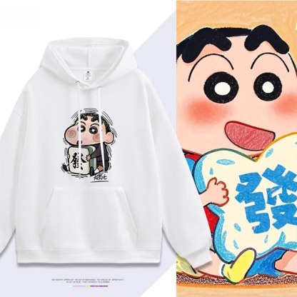 蠟筆小新 聯名衛衣2025秋冬新款 親子情侶裝連帽衛衣