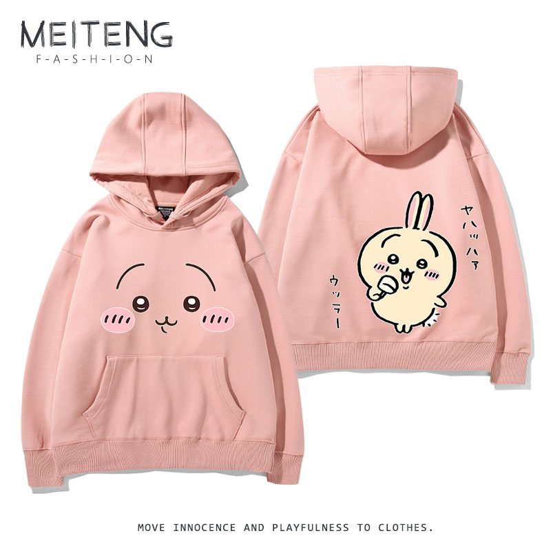 Chiikawa新款 親子情侶男女款連帽衛衣-ZUIHANG SHOP