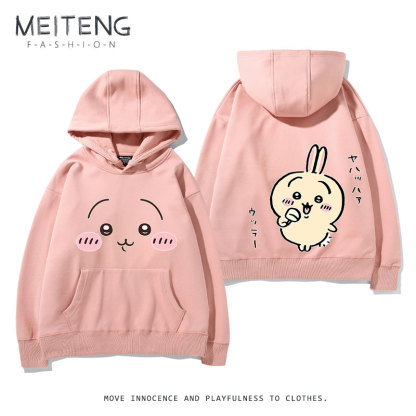 Chiikawa新款 親子情侶男女款連帽衛衣-ZUIHANG SHOP