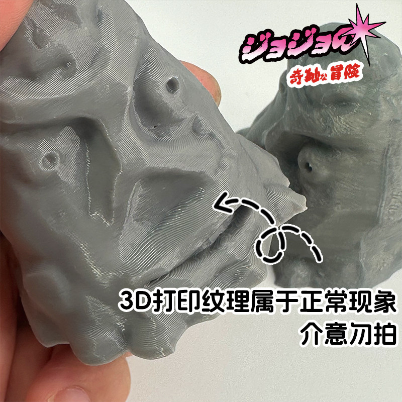 jojo的奇妙冒險同人周邊安傑羅3D立體擺件立牌桌面擺件