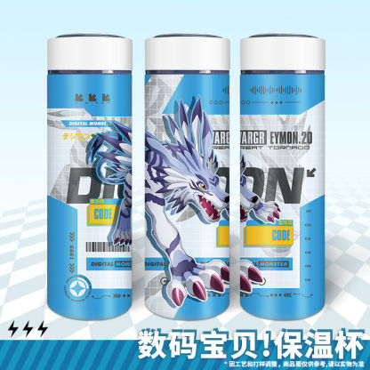 數碼寶貝 聯名限量保溫杯-ZUIHANG SHOP