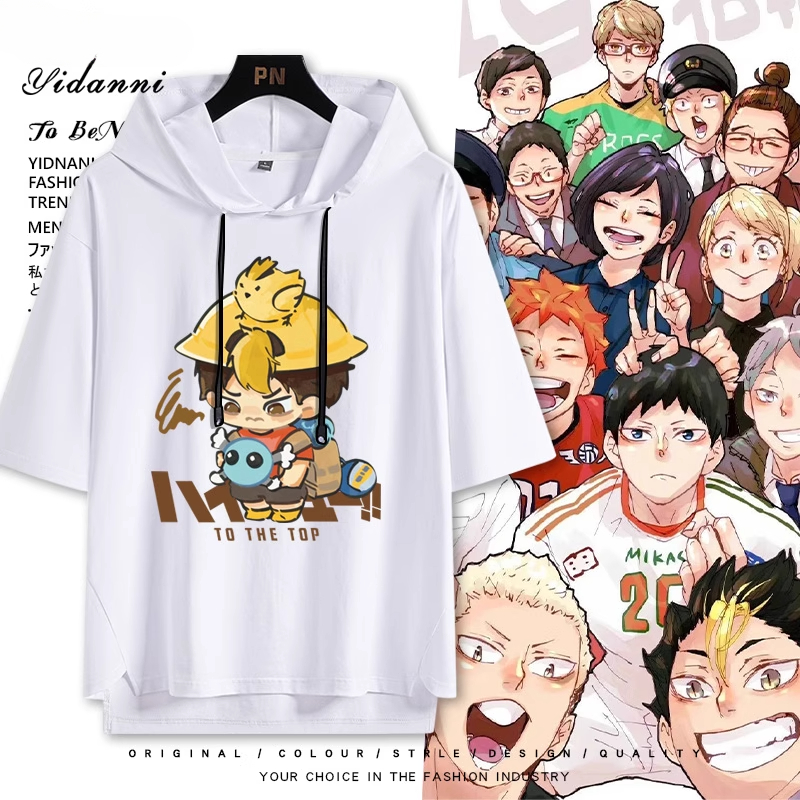 排球少年 連帽短袖T恤