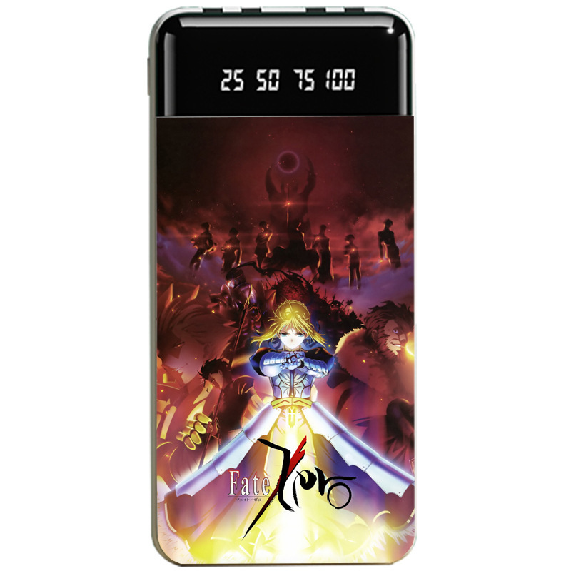 Fate zero命運之夜聯名大容量行動電源便攜快充