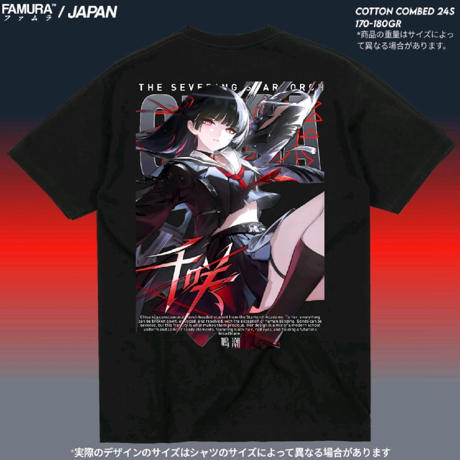 千咲 鳴潮 遊戲主題T恤