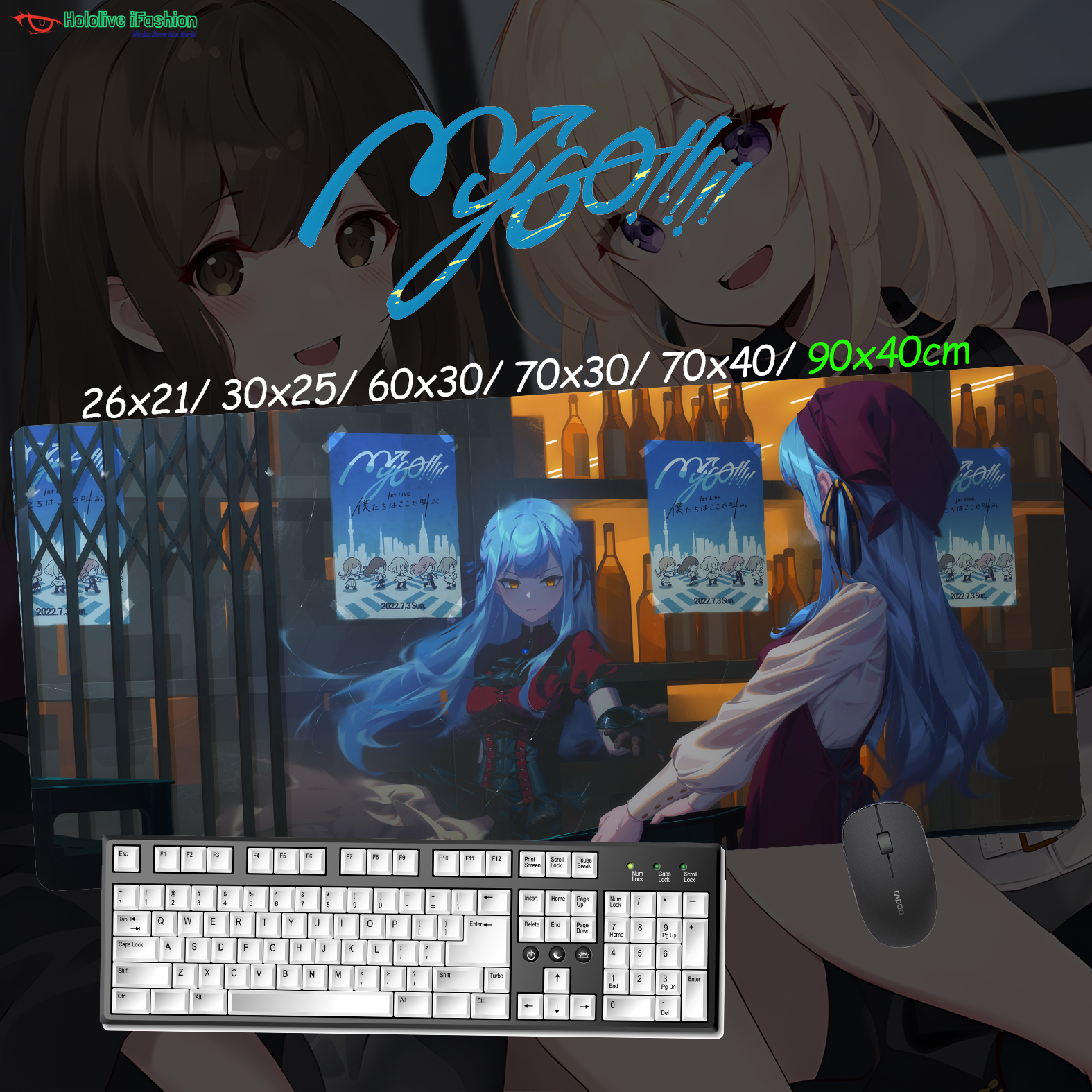 BanG Dream! It's MyGO!!!!! 超大鎖邊主題桌墊 布質滑鼠墊