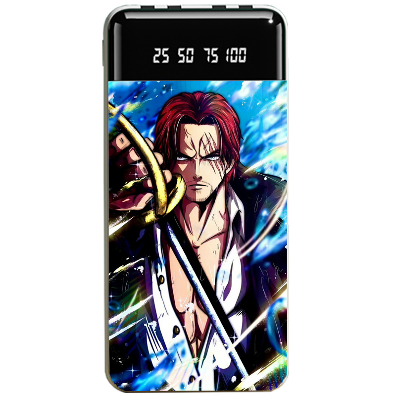 航海王大容量便攜式快充行動電源-ZUIHANG SHOP