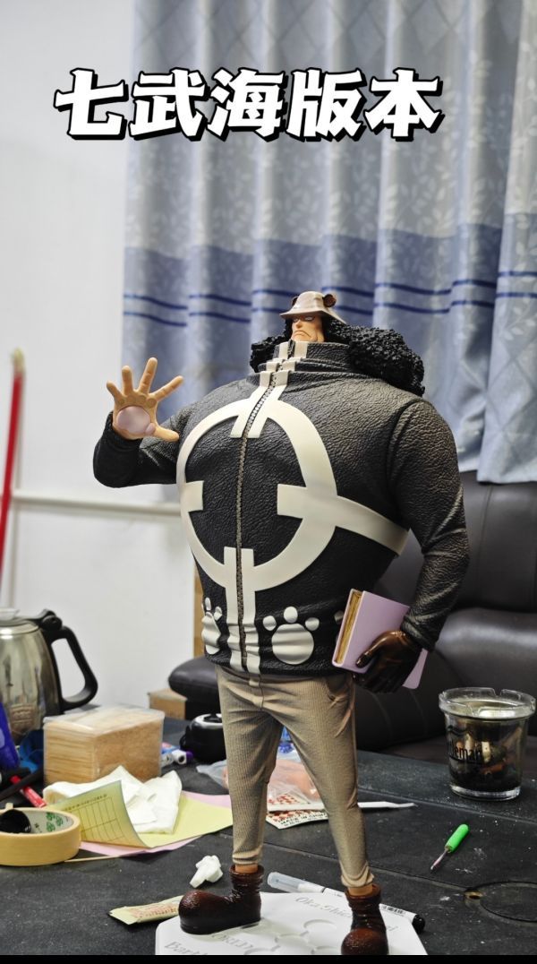 【預購】龍虎&Ghost 巴索羅米熊