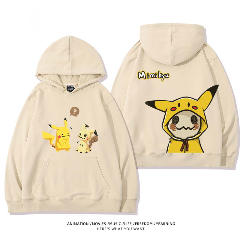 寶可夢新款 親子情侶男女款連帽衛衣-ZUIHANG SHOP