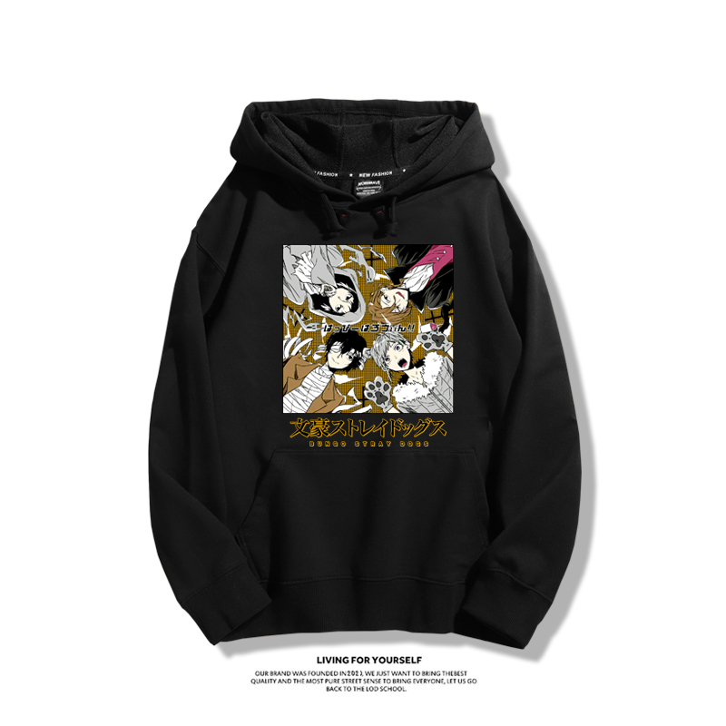 文豪野犬新款 親子情侶男女款連帽衛衣-ZUIHANG SHOP