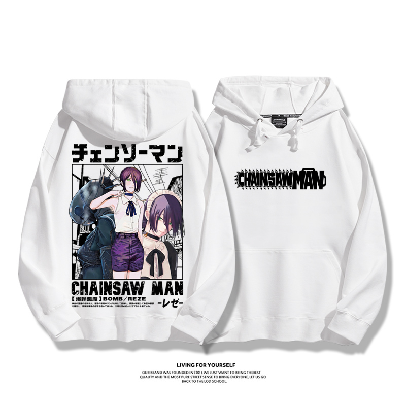 鏈鋸人 2025秋冬新款 親子情侶男女連帽衛衣-ZUIHANG SHOP