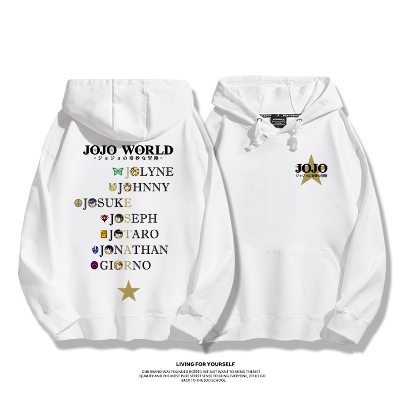 JoJo的奇妙冒險新款 親子情侶男女款連帽衛衣-ZUIHANG SHOP