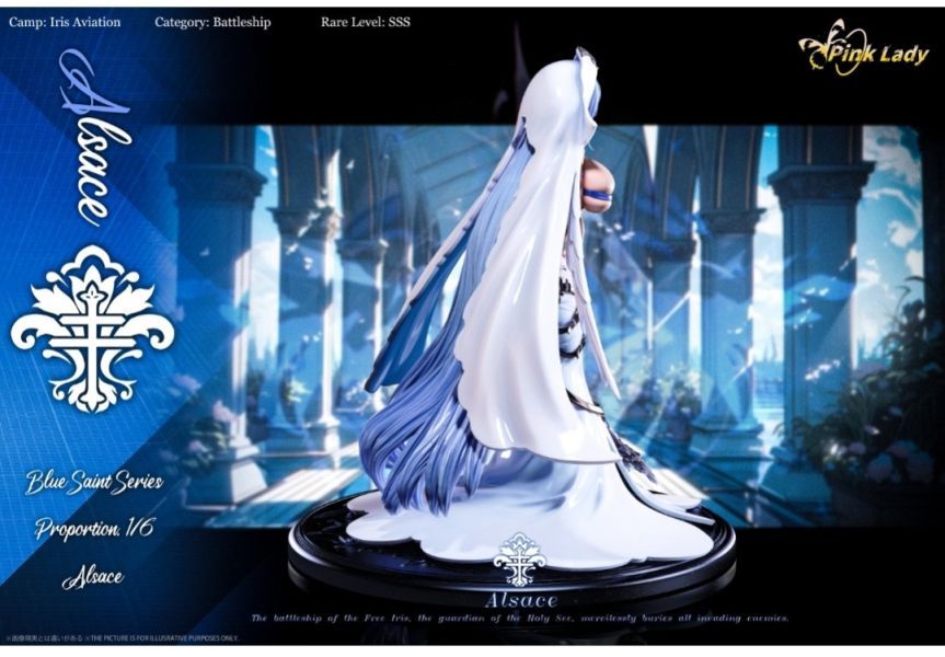 【預購】Pink Lady工作室 阿爾薩斯雕像