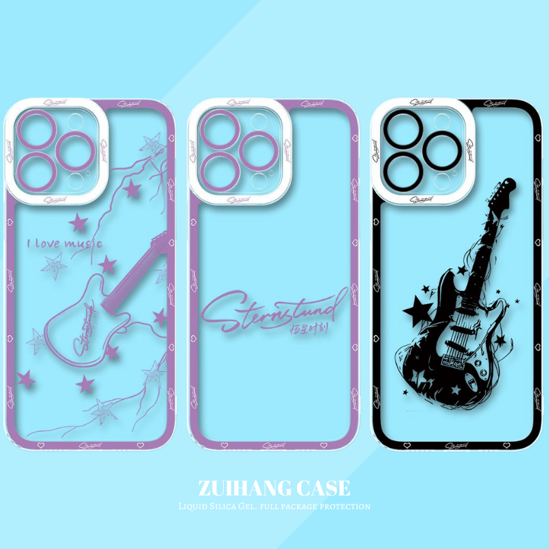 恆星時刻天使眼透明防摔軟殼