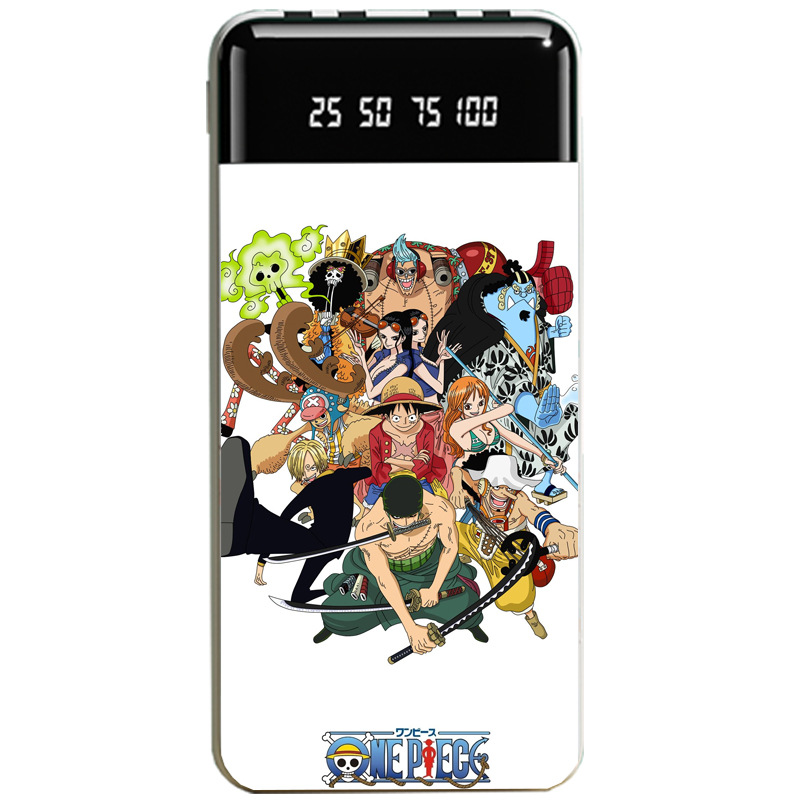 航海王大容量便攜式快充行動電源-ZUIHANG SHOP