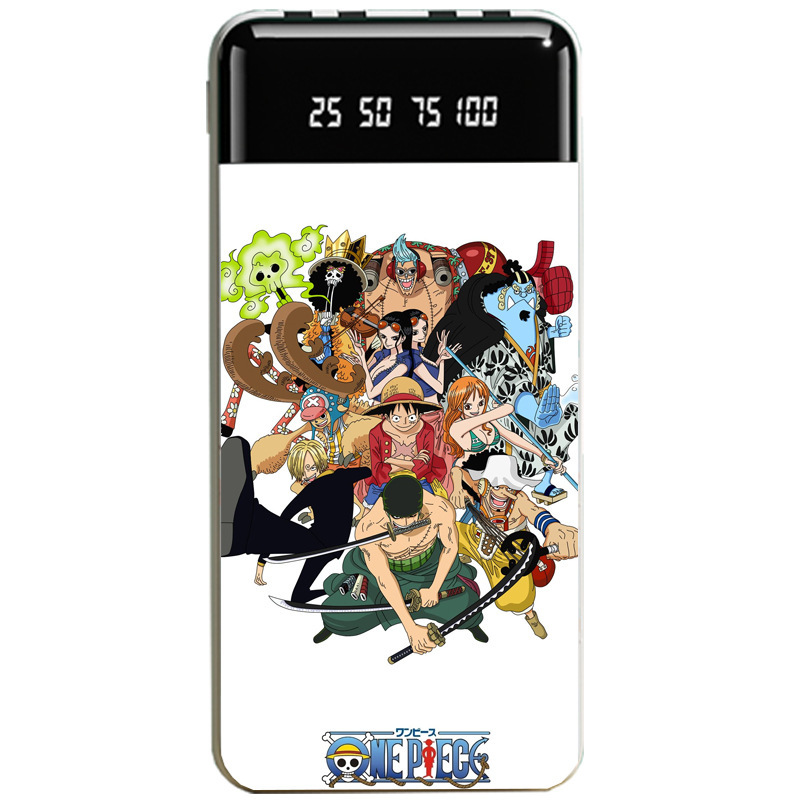 航海王大容量便攜式快充行動電源-ZUIHANG SHOP