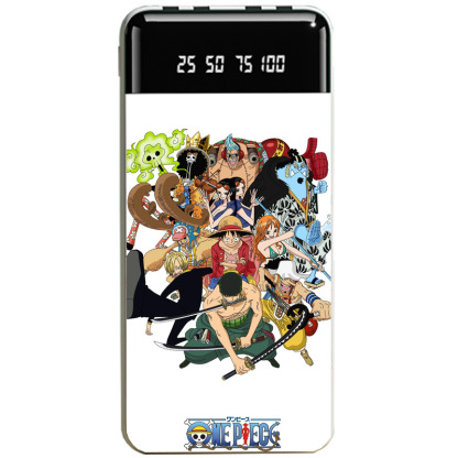 航海王大容量便攜式快充行動電源-ZUIHANG SHOP