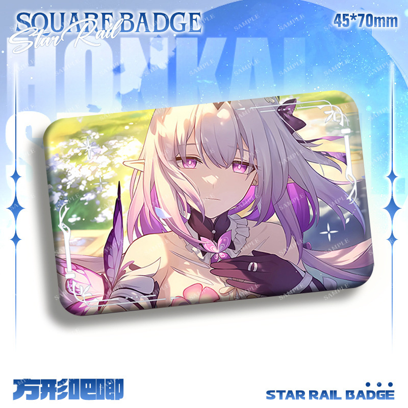崩壞:星穹鐵道 與你同行的回憶系列週邊方形雙閃徽章