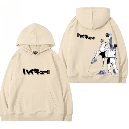 排球少年新款 親子情侶男女款連帽衛衣-ZUIHANG SHOP