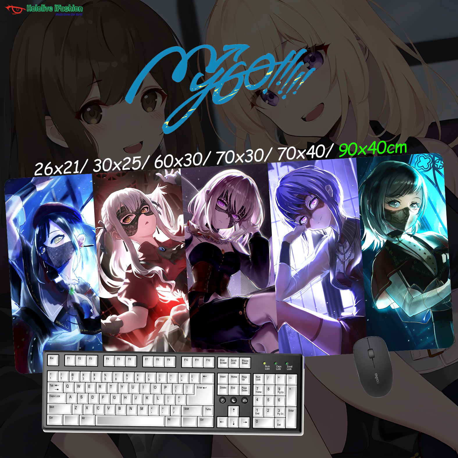 BanG Dream! It's MyGO!!!!! 超大鎖邊主題桌墊 布質滑鼠墊