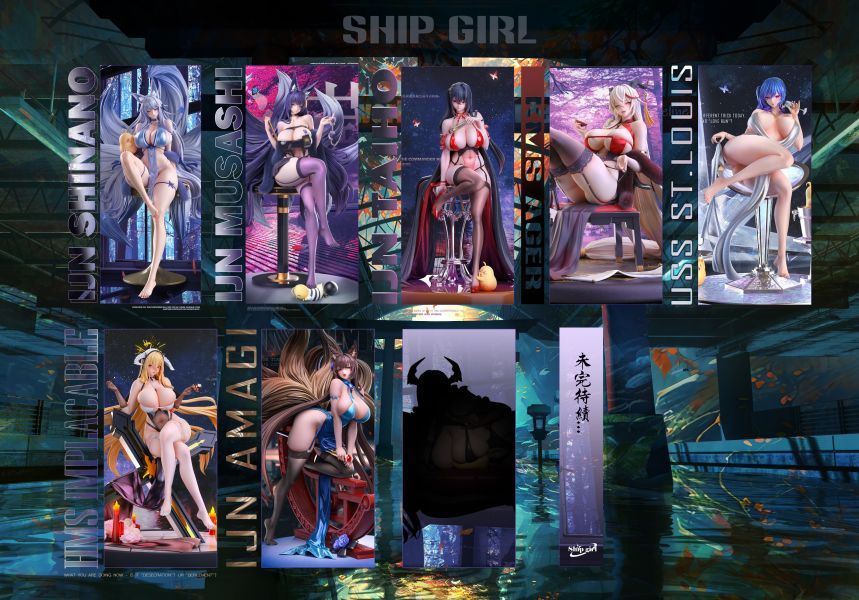 【預購】Ship girl工作室 艦娘第八彈-小城-ZUIHANG SHOP