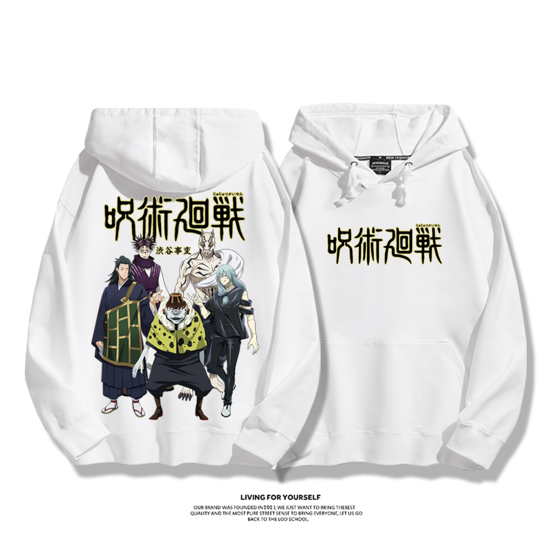 咒術迴戰新款 親子情侶男女款連帽衛衣-ZUIHANG SHOP