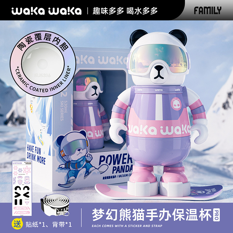 Waka熊貓保溫杯｜陶瓷內膽｜食品級安全｜高顏值潮玩卡通吸管杯｜適合男女及兒童-ZUIHANG SHOP