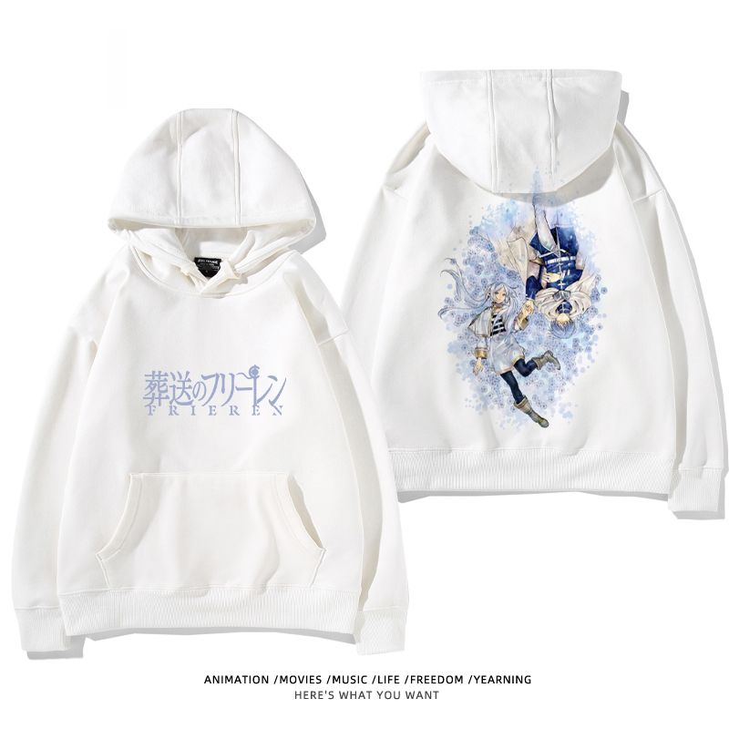 葬送的芙莉蓮新款 親子情侶男女款連帽衛衣-ZUIHANG SHOP