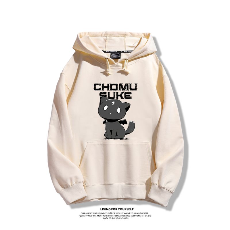 為美好的世界獻上爆焰豆之助新款 親子情侶男女款連帽衛衣-ZUIHANG SHOP