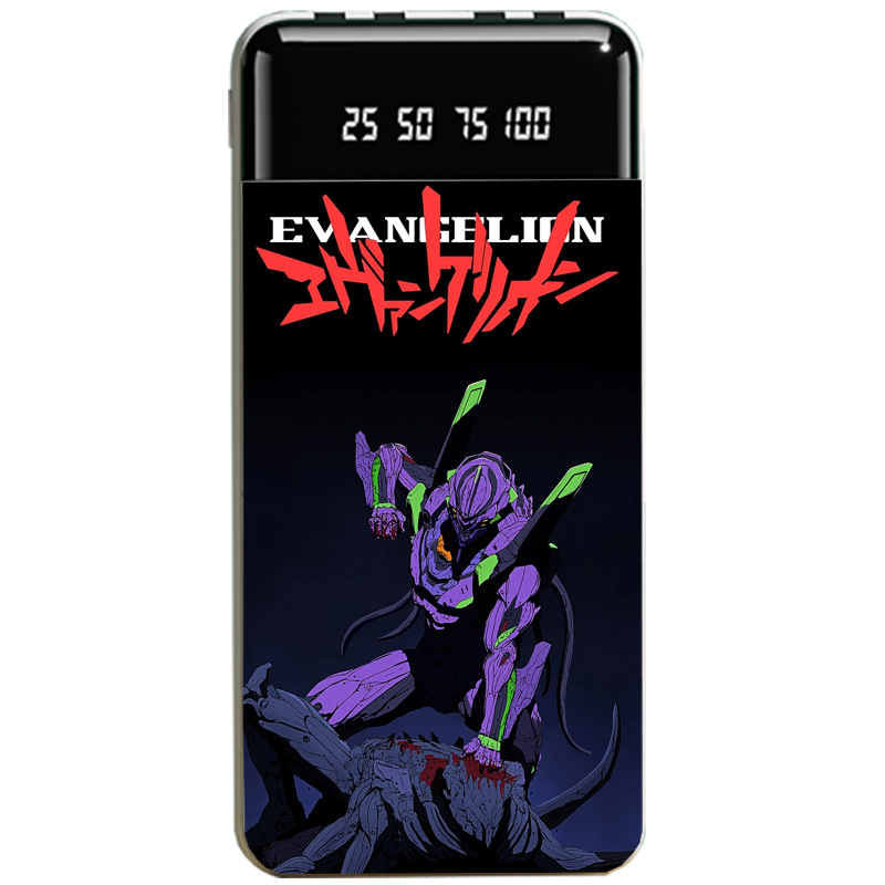 EVA新世紀福音戰士大容量便攜式快充行動電源-ZUIHANG SHOP