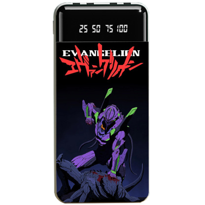 EVA新世紀福音戰士大容量便攜式快充行動電源-ZUIHANG SHOP