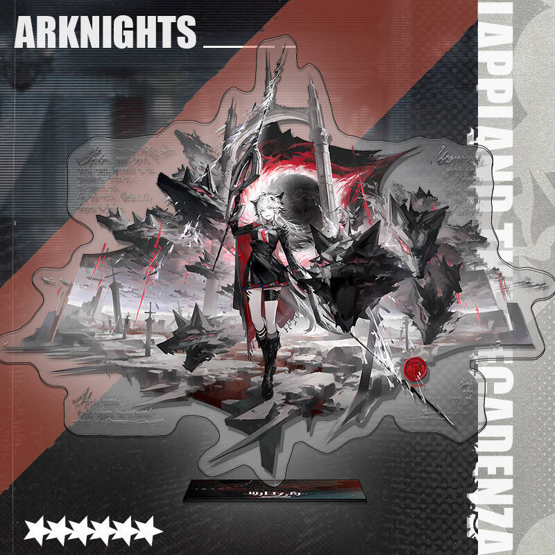 明日方舟亞克力大立牌