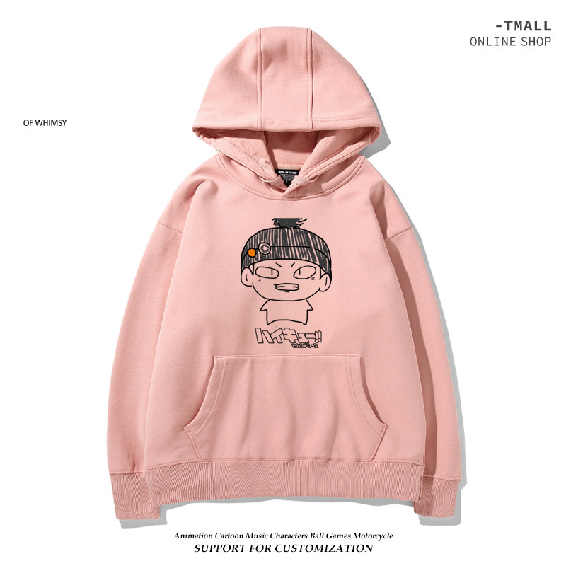 排球少年新款 親子情侶男女款連帽衛衣-ZUIHANG SHOP