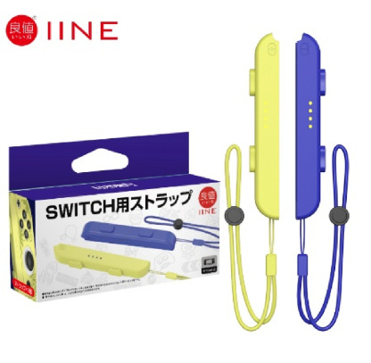 IINE Switch2 斯普拉遁限定主題 保護套/收納包/鋼化膜/卡盒/手柄