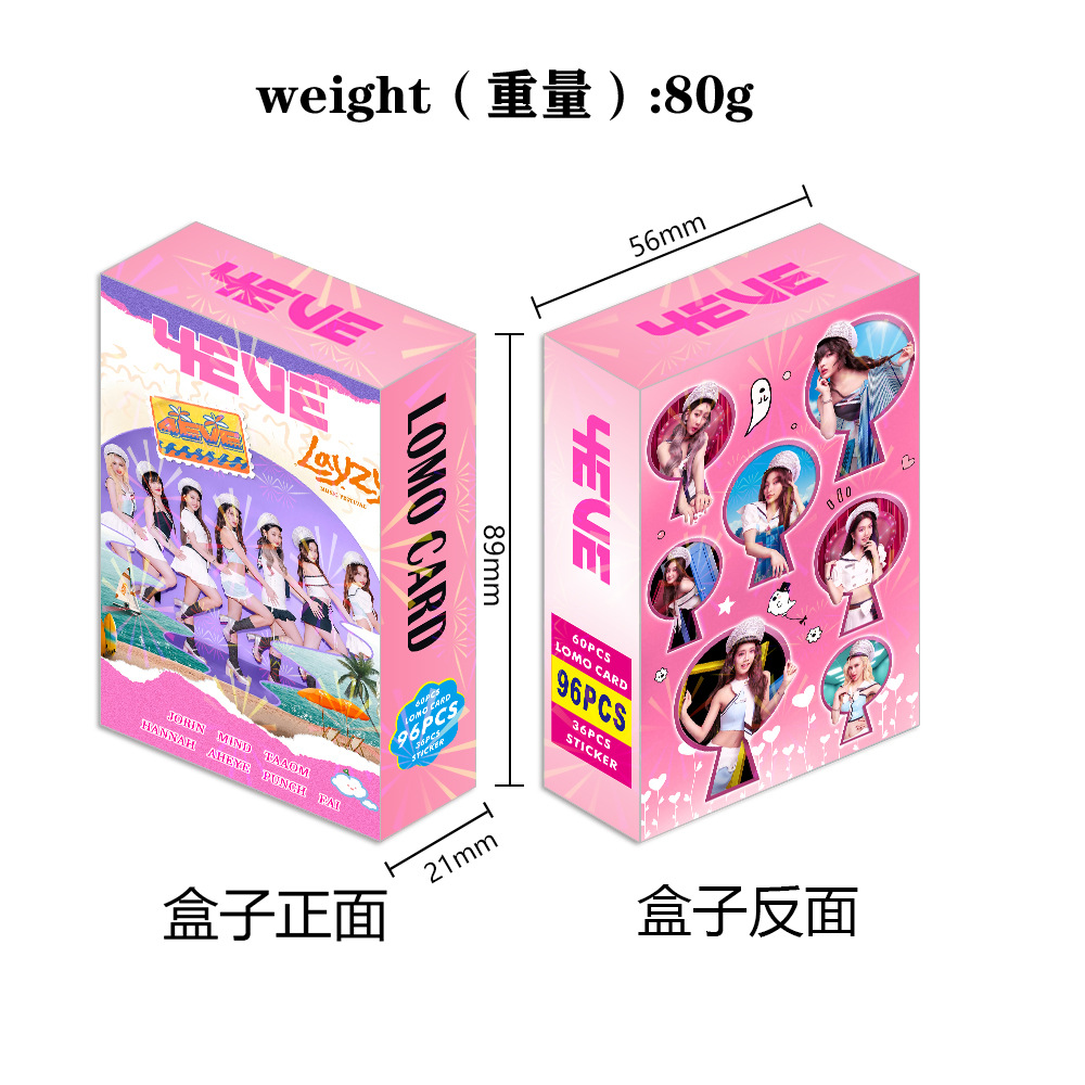 泰星 LINGORM CLOUD7 ENGLOT PROXIE 官方週邊商品 (泰國進口版)