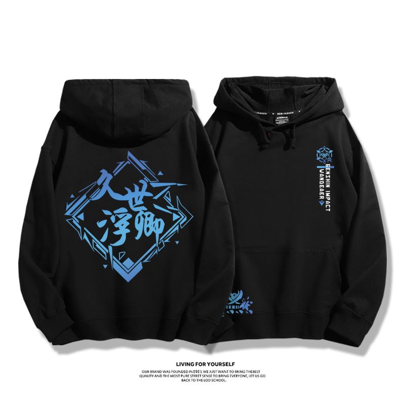 原神鐘離新款 親子情侶男女款連帽衛衣-ZUIHANG SHOP