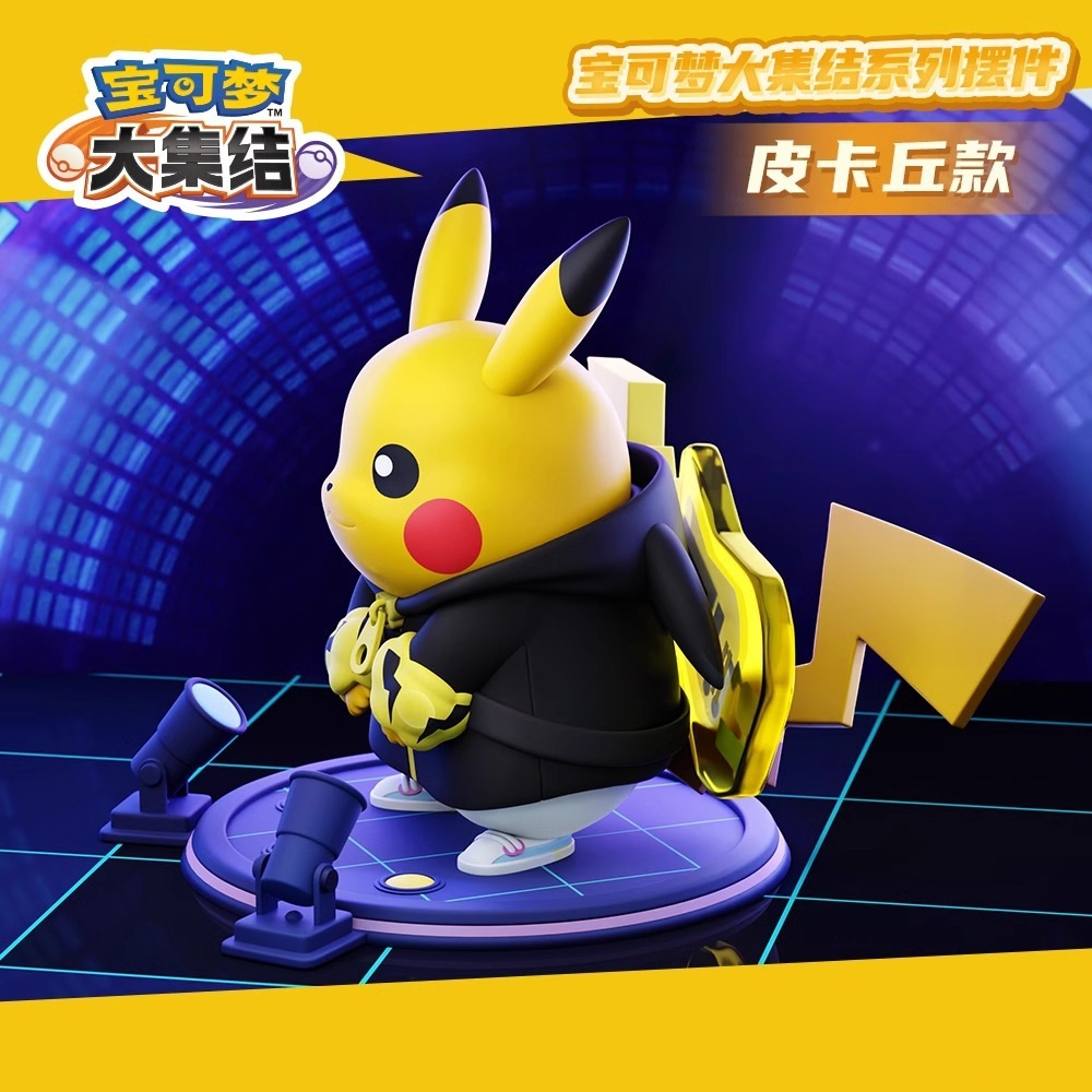 新款正版寶可夢大集結系列 | 皮卡丘桌面大擺件 | 遊戲手辦公仔玩偶-ZUIHANG SHOP