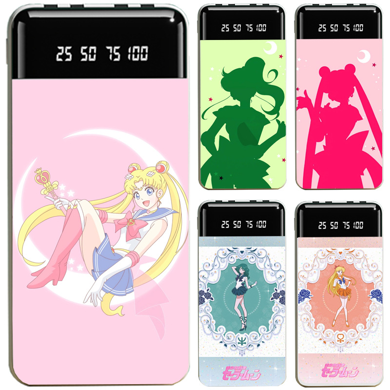 美少女戰士大容量便攜式快充行動電源-ZUIHANG SHOP
