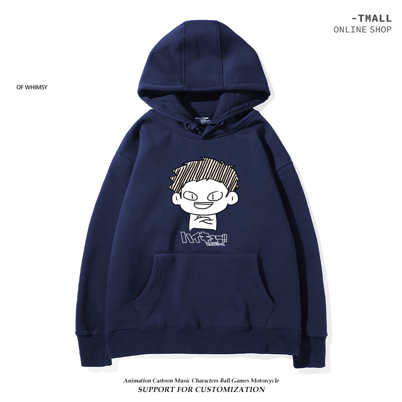 排球少年新款 親子情侶男女款連帽衛衣-ZUIHANG SHOP